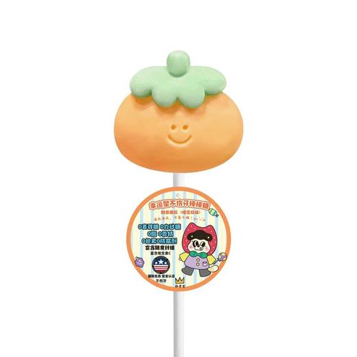 (10起56元 4包送展示盒1)趣食家幸运星棒棒糖8g*10根(多种口味) 商品图2