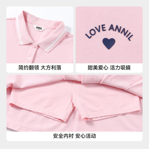 女童套装夏季新款安奈儿童装EG521137 商品图4