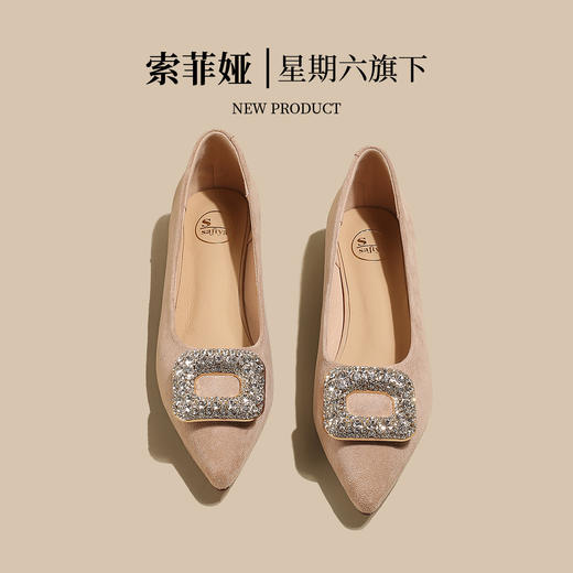 品质好货|Safiya/索菲娅2025春秋气质百搭平跟高级感尖头浅口单鞋SFD1111723 商品图10