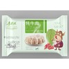 青海报业牦牛肉饺子（3袋） 商品缩略图2