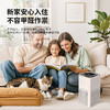 【小巧便携，智能净化】四面进风，智能款，去除有害物质！家用空气净化器，USB桌面小型便携式，释放清新空气！！！ 商品缩略图0