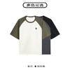 GXG男装 24夏季潮流学院风撞色拼接情侣宽松圆领短袖t恤男 商品缩略图3