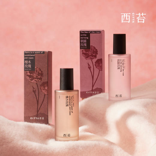 金山玫瑰系列 玫瑰喷雾+玫瑰香薰蜡烛 商品图4