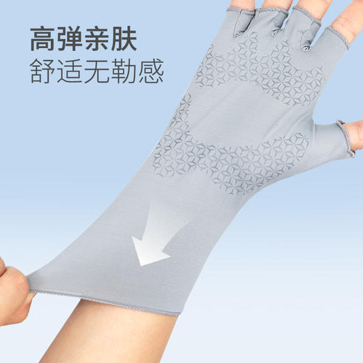 卡尔美KELME新款运动骑行半指手套 商品图3