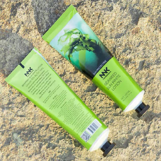 ​泰国NNK海藻防晒霜SPF50 PA++++ 物理化学双重防晒 商品图0