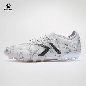 卡尔美新款兰亭序掠影2.0速度型MG次顶级男足球鞋