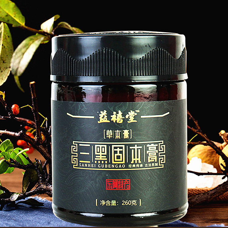 三黑固本膏男性膏滋即食260g装传统古方膏方膏滋