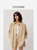 LIYIHAN清月鹊| 25夏新款天丝宽肩小花刺绣衬衫长袖宽松休闲百搭 商品缩略图2
