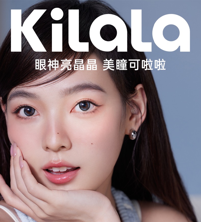 kilala可啦啦回购DM卡（赠品不售卖）