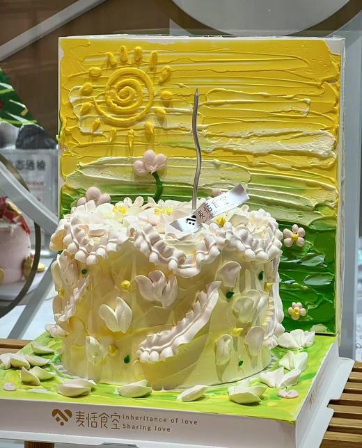 春日油画风 六寸水果（提前两天预定） 商品图0