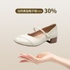 ZHR浅口单鞋女2025新款法式玛丽珍鞋耐磨通勤一字扣方头单鞋粗跟 商品缩略图4