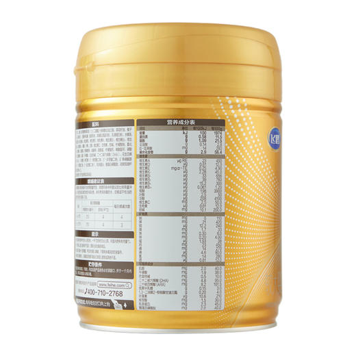 【2段】飞鹤星飞帆卓睿婴幼儿配方奶粉2段新生儿6-12月龄750g*1罐 商品图6