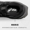 ASICS亚瑟士 DYNABLAST 5 男款轻质透气回弹缓冲耐磨综合运动跑步鞋 商品缩略图4