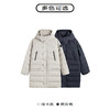 GXG男装 中长款羽绒服 冬季热卖羽绒服GEX1D2529064 商品缩略图2