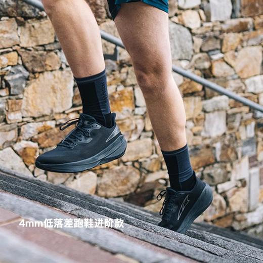 ALTRA奥创FORM FLOW超轻透气路跑鞋男女马拉松跑鞋缓震网面跑步鞋 商品图2