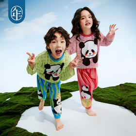 【M】年衣童装儿童山茶花家居服2025春款睡衣居家内衣功夫盼达家居服套装