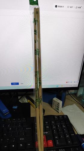 筷子1*1双