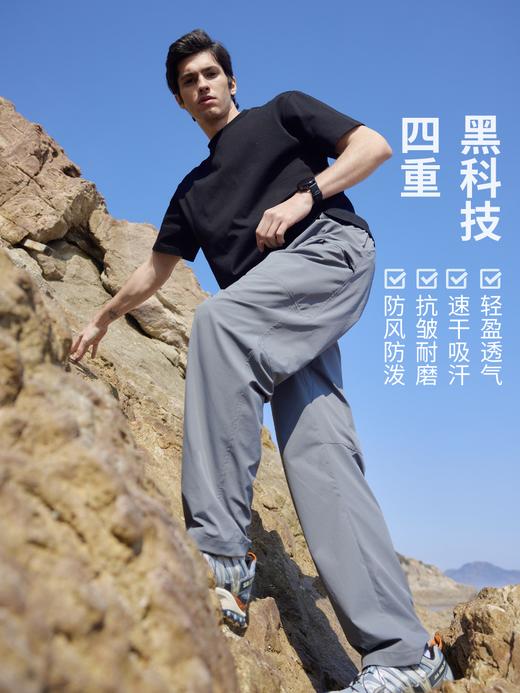 丛绒萨弗斯山系多袋长裤 轻薄透气防泼水速干户外机能工装裤 宽松直筒裤 商品图2