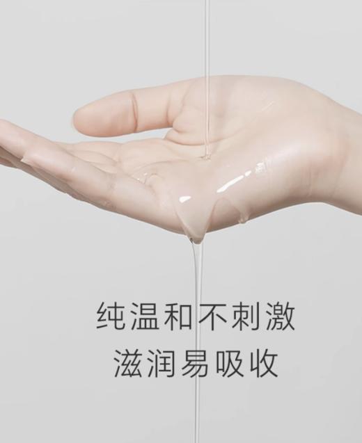 【超划算 渗透性强易吸收】BB油（5kg） 商品图4