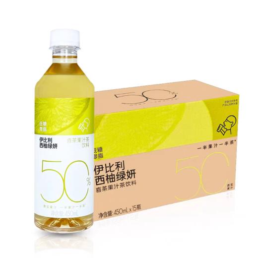 喜茶浓果茶 西柚绿妍450ml*15瓶 商品图0