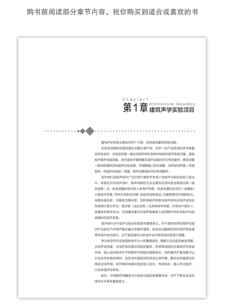 详情页_19.jpg