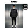 GXG男装 黑色轻便舒适羽绒服 冬季热卖羽绒服 GEX1D2526384 商品缩略图1