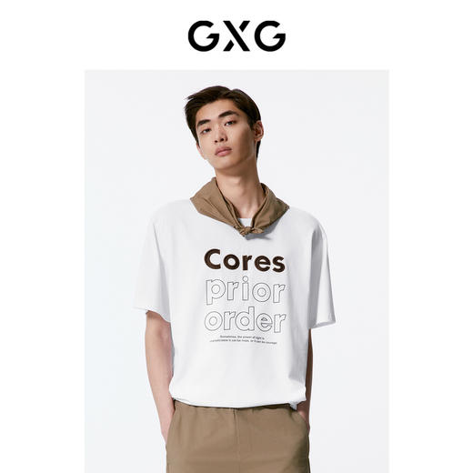 GXG男装 白色质感面料短袖T恤   夏季热卖G24X442104 商品图3