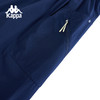 Kappa卡帕背靠背2025新款女士户外防泼水九分裤运动长裤弹力裤子K0F42CJ81 商品缩略图4