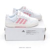阿迪达斯Adidas Neo Entrap Low 陷阱系列低帮轻便休闲运动百搭板鞋 商品缩略图2