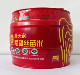 新供销天润高标准农田南雄丝苗米2.5KG