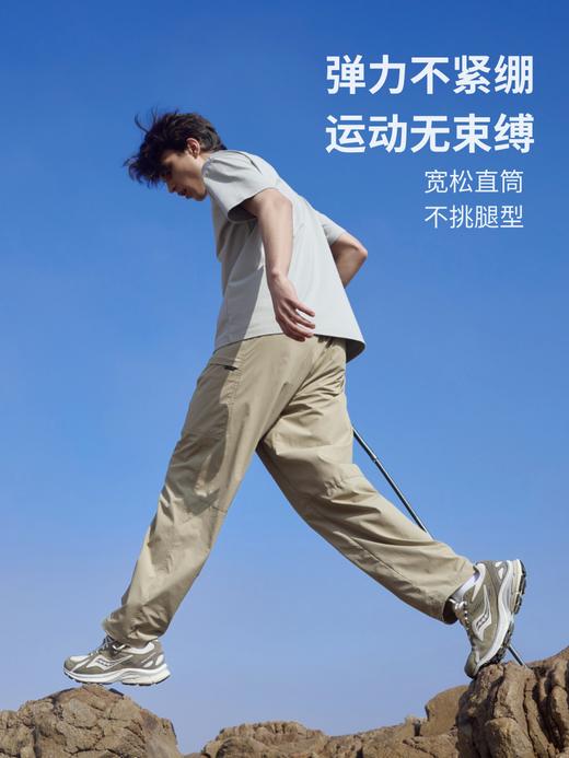 丛绒萨弗斯山系多袋长裤 轻薄透气防泼水速干户外机能工装裤 宽松直筒裤 商品图1