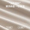 【超值2件装】义深海山茶花香氛美背玻尿酸吊带 背心 内衣 免穿BRA 商品缩略图8