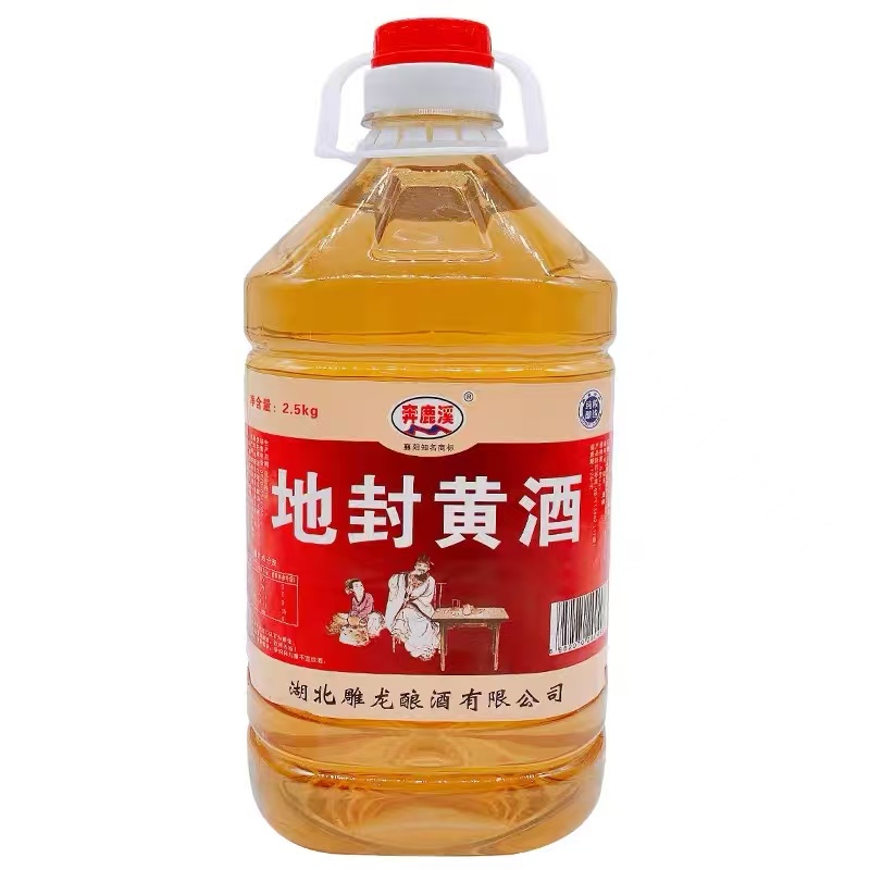 地封黄酒/米汁酒-家庭装