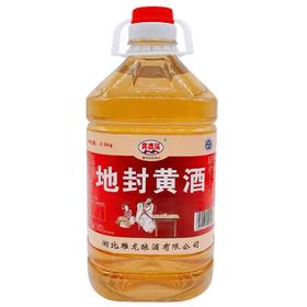地封黄酒/米汁酒-家庭装