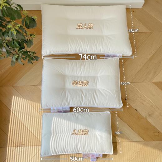 自然醒A类生态棉麻亲子枕芯护颈椎助睡眠家用一对装儿童学生宿舍成人低枕成人整头男XK 商品图6
