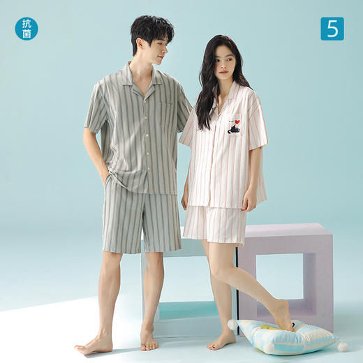 【拍2套减30元】【大牌同款】【180g抗菌新疆棉】男女款A类纯棉棉短袖睡衣 柔软亲肤抑菌防螨家居服 商品图0