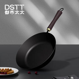 都市太太_真不锈料理炒锅_26cm燃气灶电磁炉通用【K】