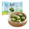 沈大成 豆沙6粒青团 360克 常温青团*2袋 商品缩略图1