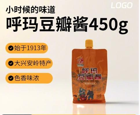 呼玛豆瓣酱450g/2袋 商品图0