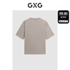 GXG男装 卡其色圆领字母短袖T恤  休闲简约夏季热卖G24X442071 商品缩略图1