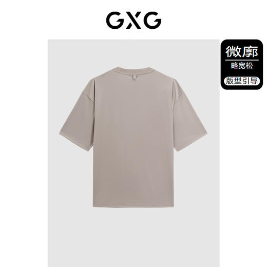 GXG男装 卡其色圆领字母短袖T恤  休闲简约夏季热卖G24X442071 商品图1
