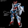 万代模型HG 1/144 GQuuuuuuX 商品缩略图1
