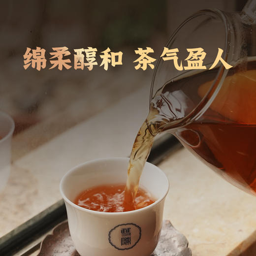 1998年大业青饼（单泡装）【用于展示，勿拍】 商品图4