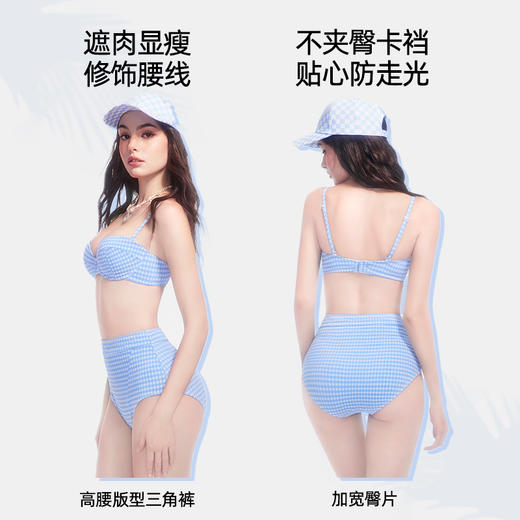 好奇蜜斯泳衣女高级感新款泡温泉比基尼性感纯欲显白分体春夏  奥菲雅 商品图2