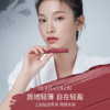柳丝木朱颜淡彩润唇膏滋润保湿唇部植物提色润唇 商品缩略图4