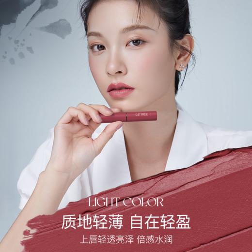 柳丝木朱颜淡彩润唇膏滋润保湿唇部植物提色润唇 商品图4