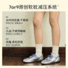 王玉雯同款7or9休闲鞋乳酪米包/薄荷米包/黑巧米包 商品缩略图2