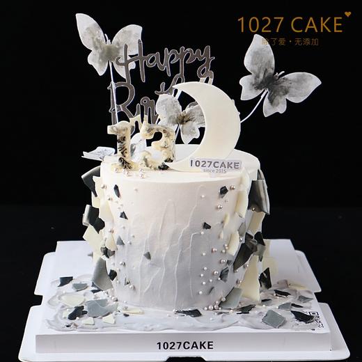 1027CAKE |    蝴蝶月亮  灰色系 商品图0