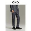 GXG男装 西裤纯羊毛质感商务 夏季热卖GE1141024G 商品缩略图3