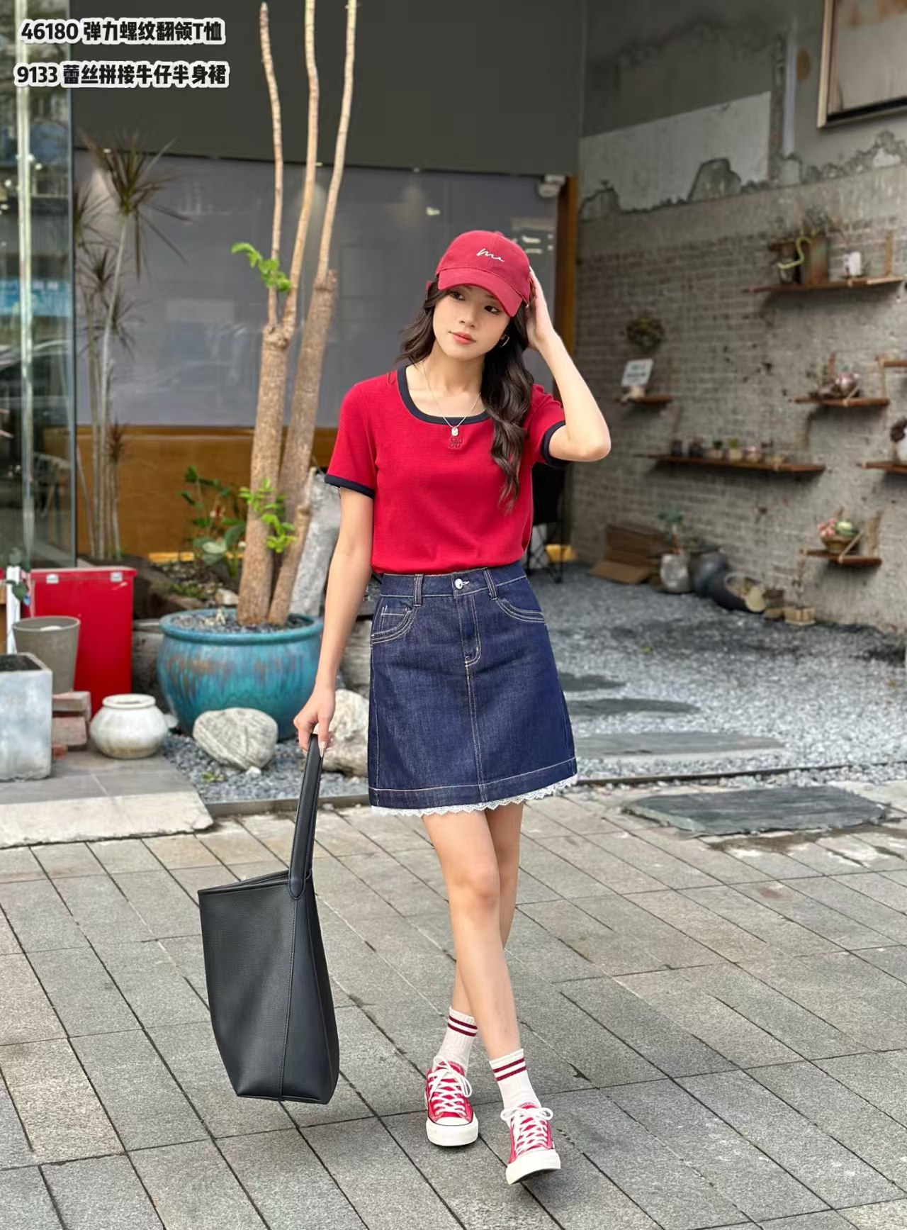 T46180#法式撞色方领T恤